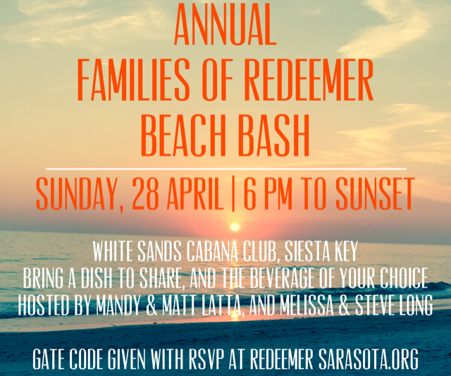 Annual Beach Bash